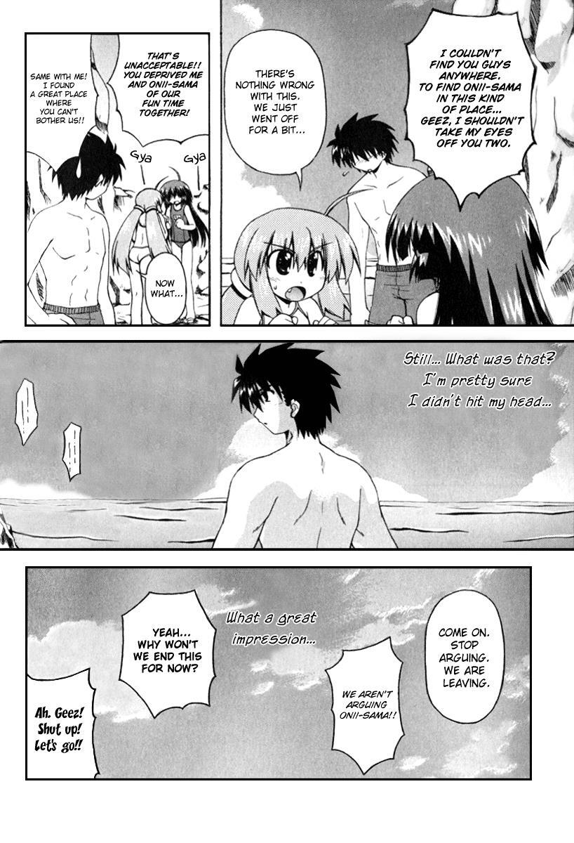 Read Spas-Pa Manga Online