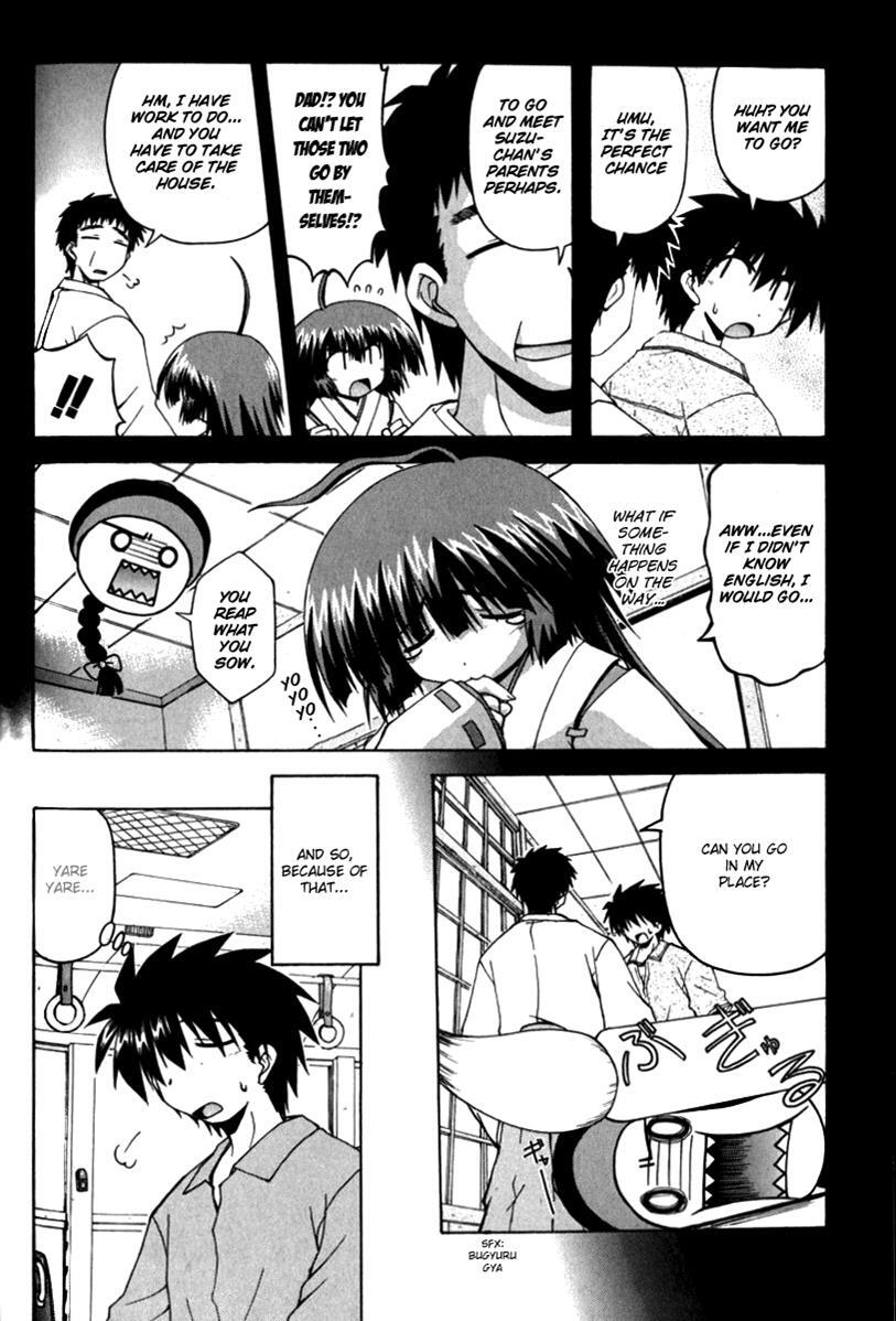 Read Spas-Pa Manga Online