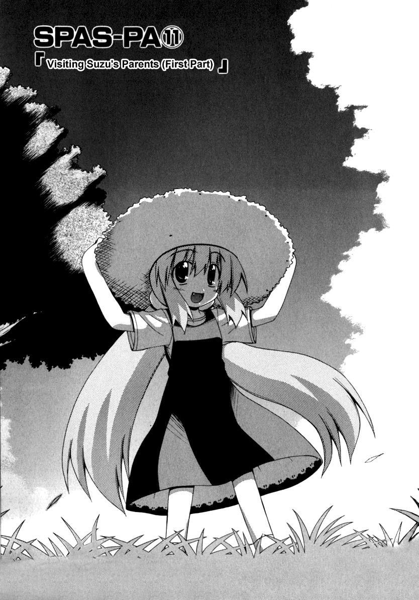 Read Spas-Pa Manga Online