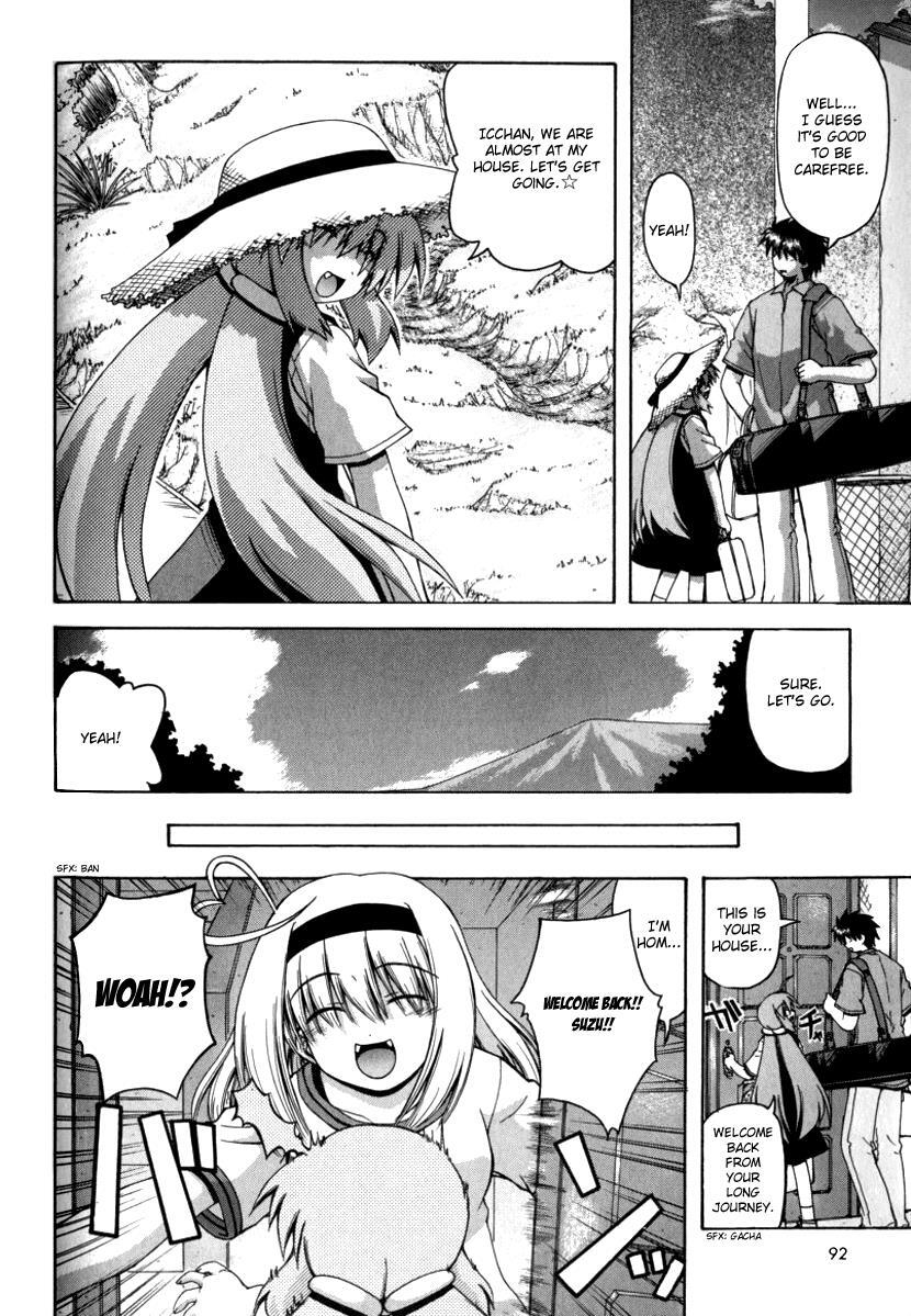Read Spas-Pa Manga Online