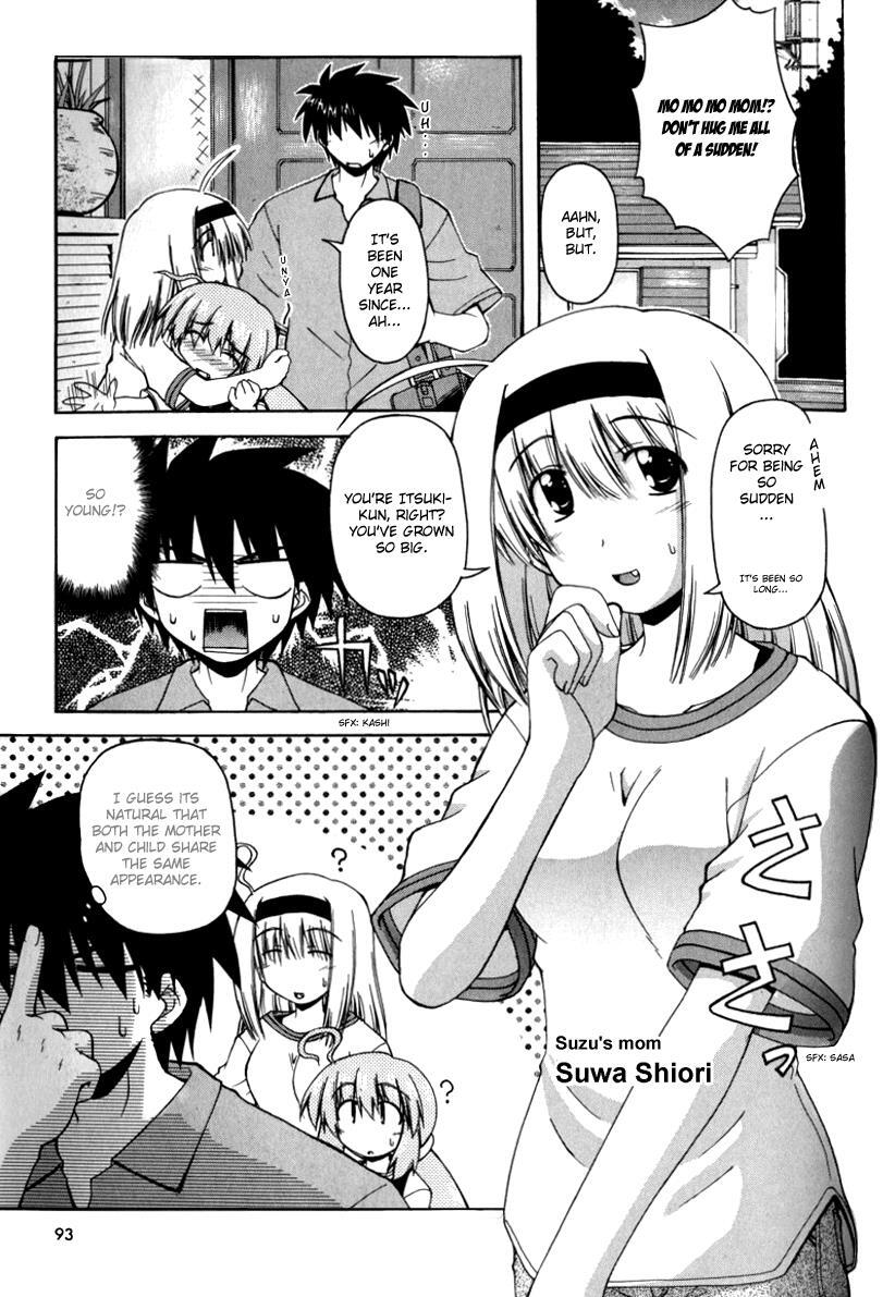 Read Spas-Pa Manga Online