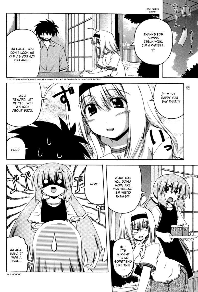 Read Spas-Pa Manga Online