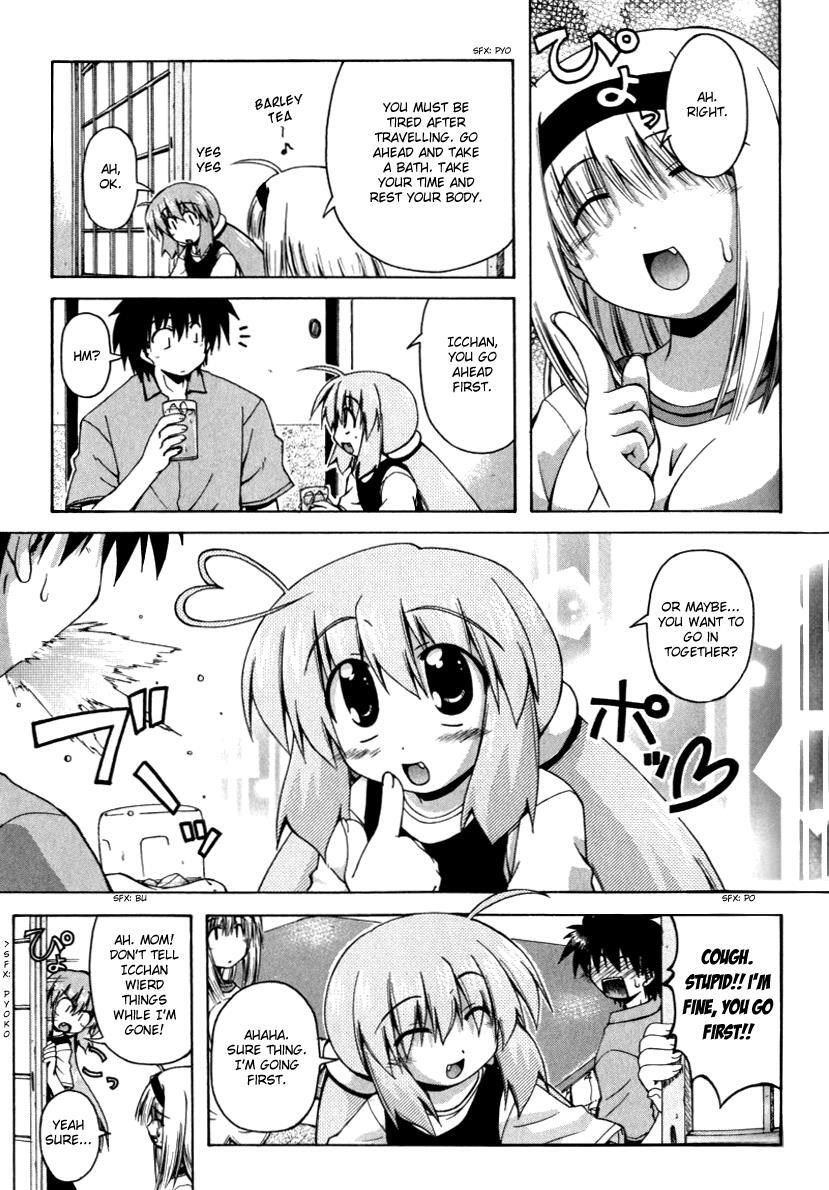 Read Spas-Pa Manga Online