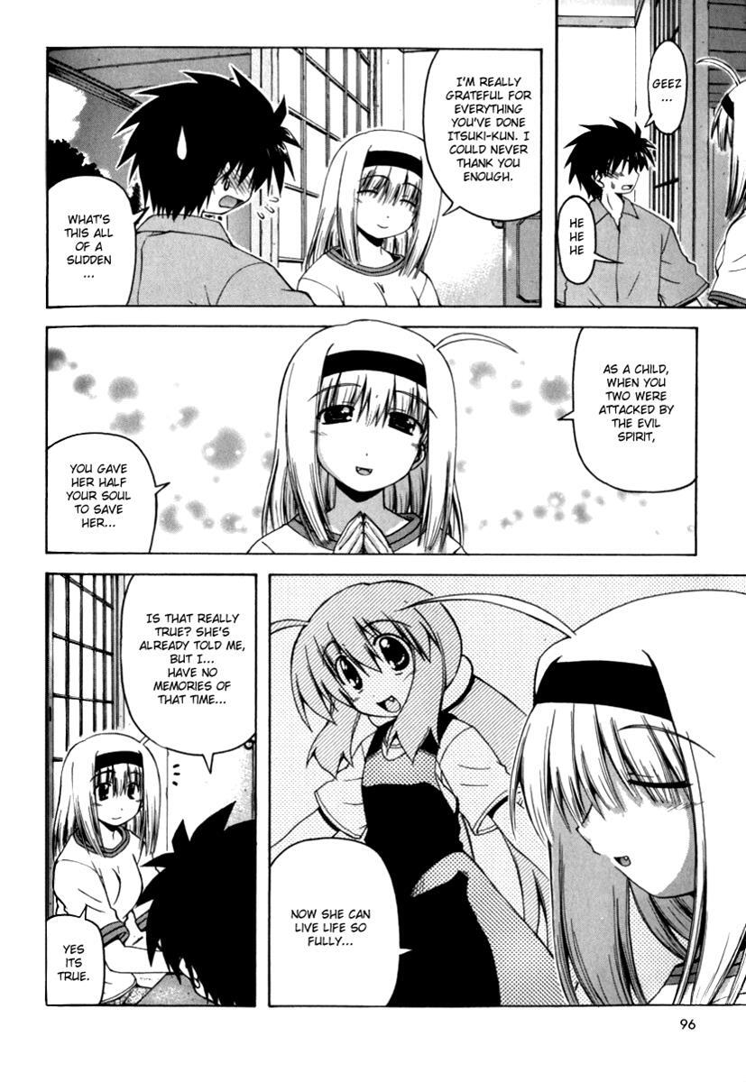 Read Spas-Pa Manga Online