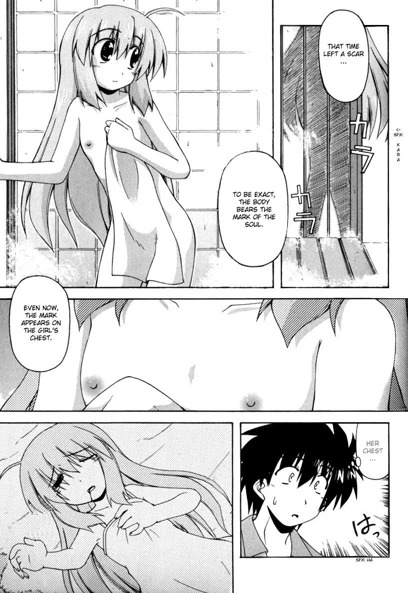 Read Spas-Pa Manga Online