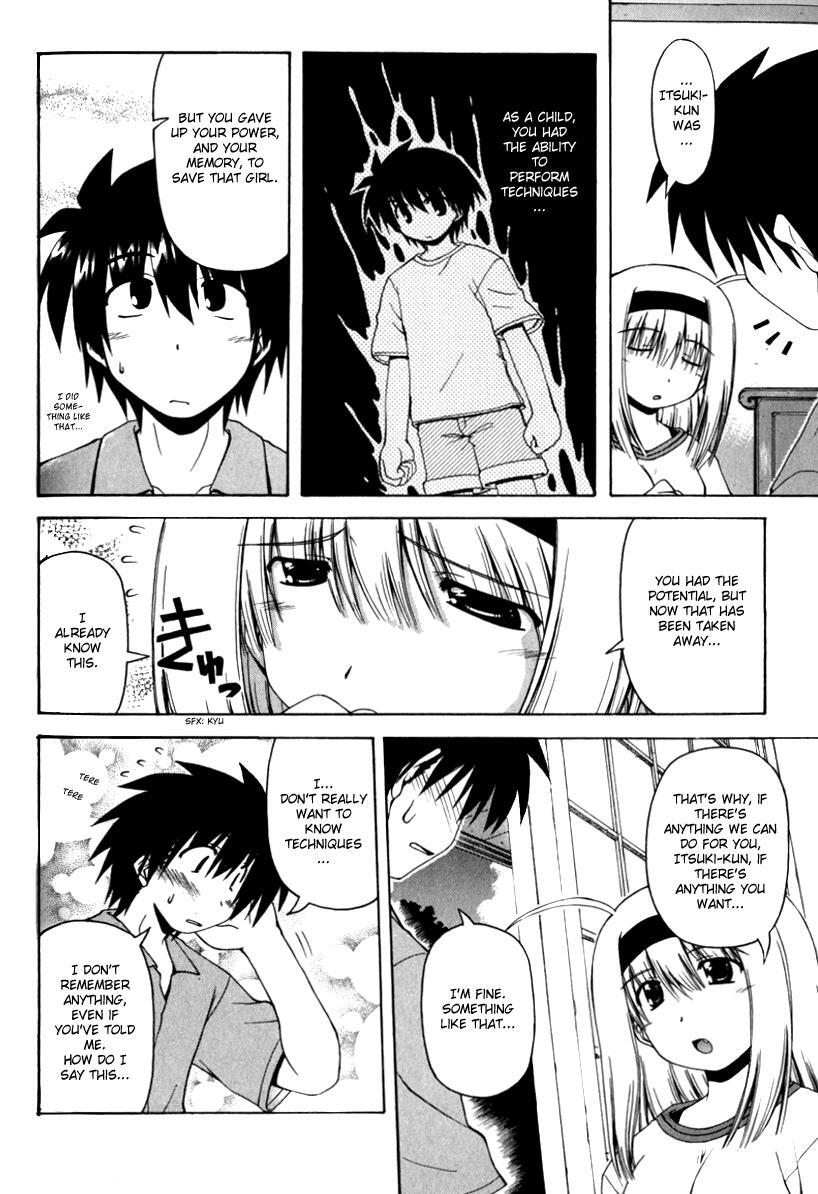 Read Spas-Pa Manga Online