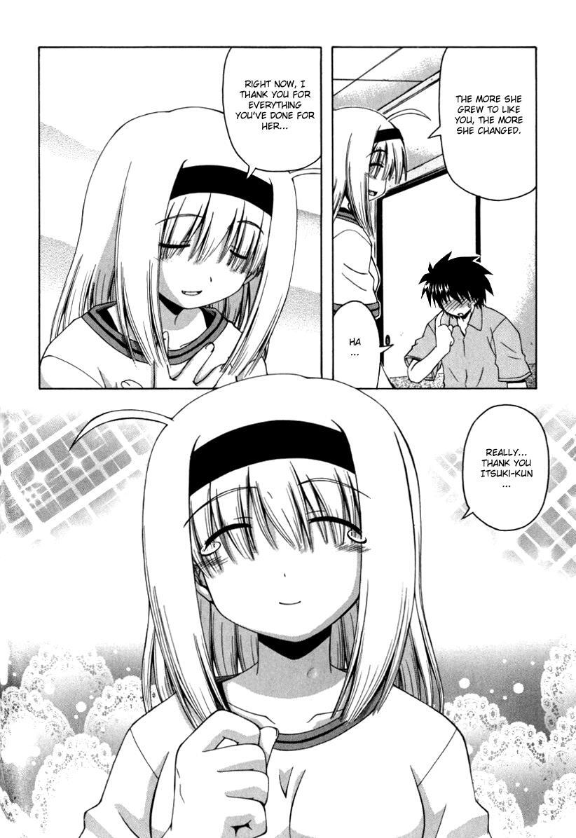Read Spas-Pa Manga Online