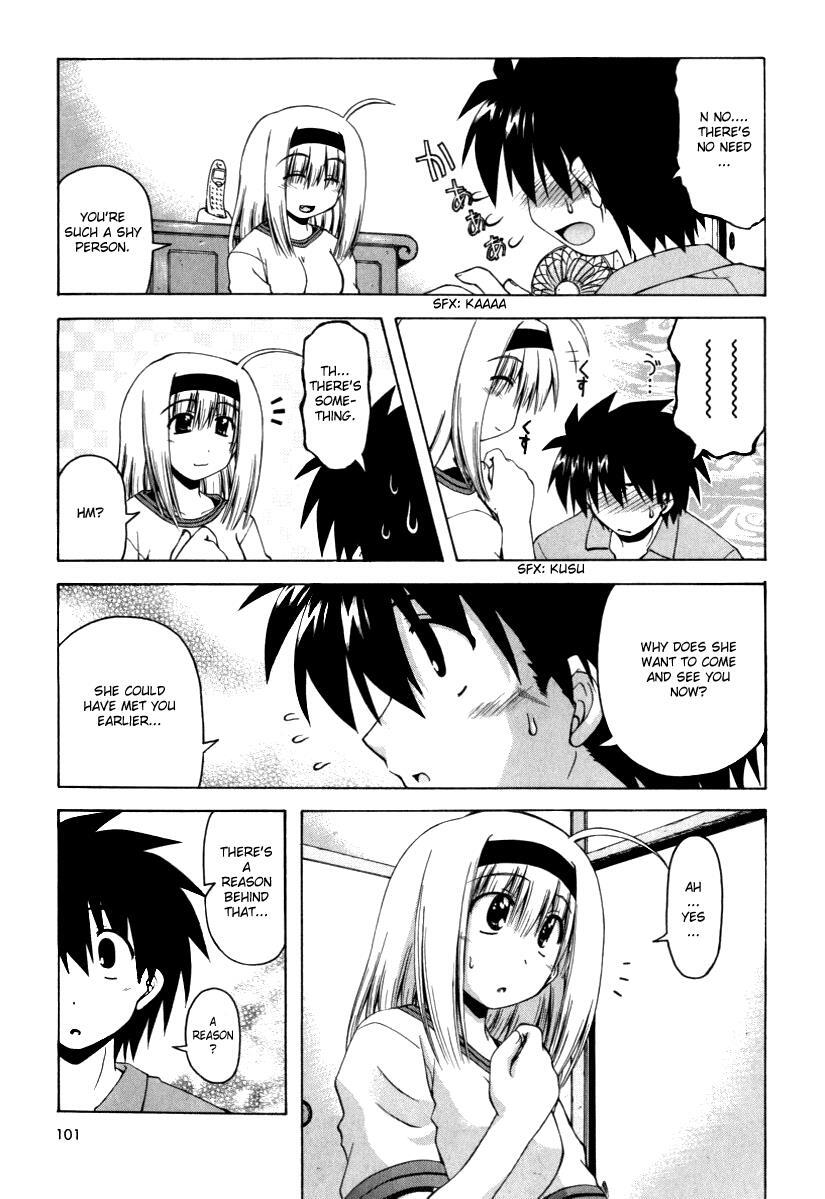 Read Spas-Pa Manga Online