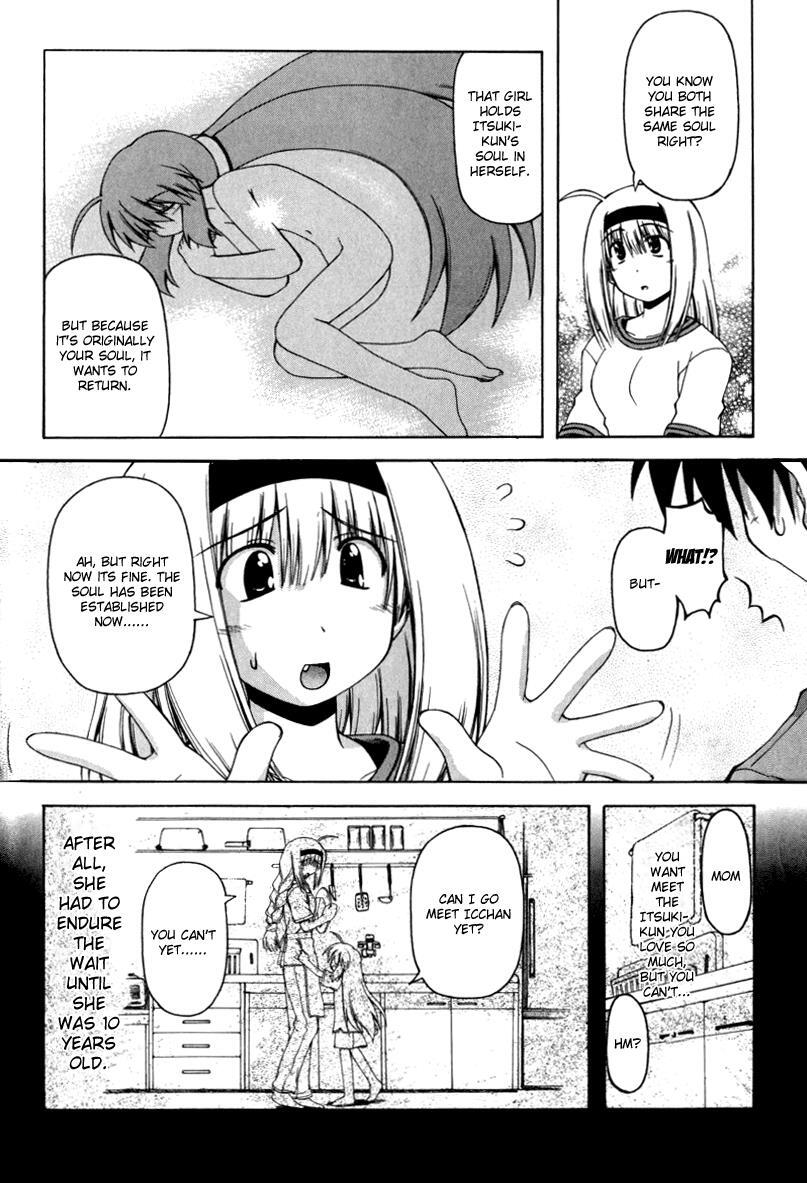 Read Spas-Pa Manga Online