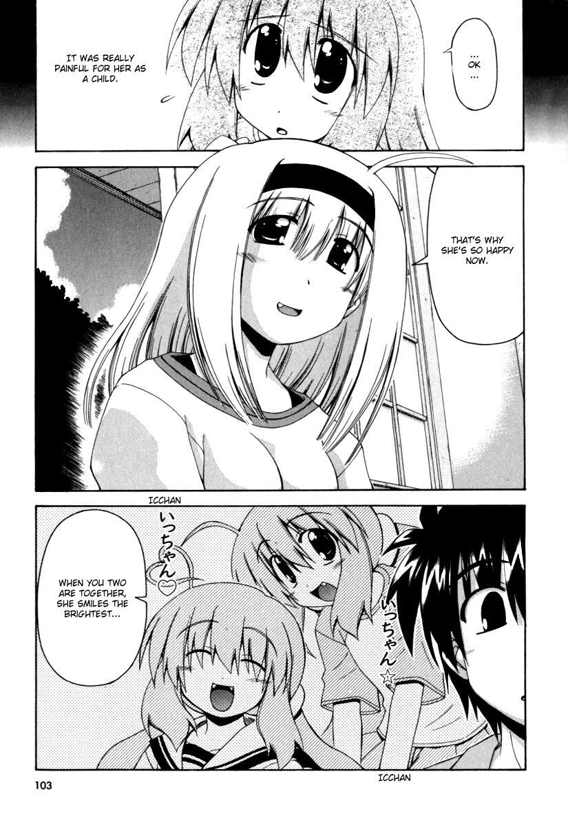 Read Spas-Pa Manga Online