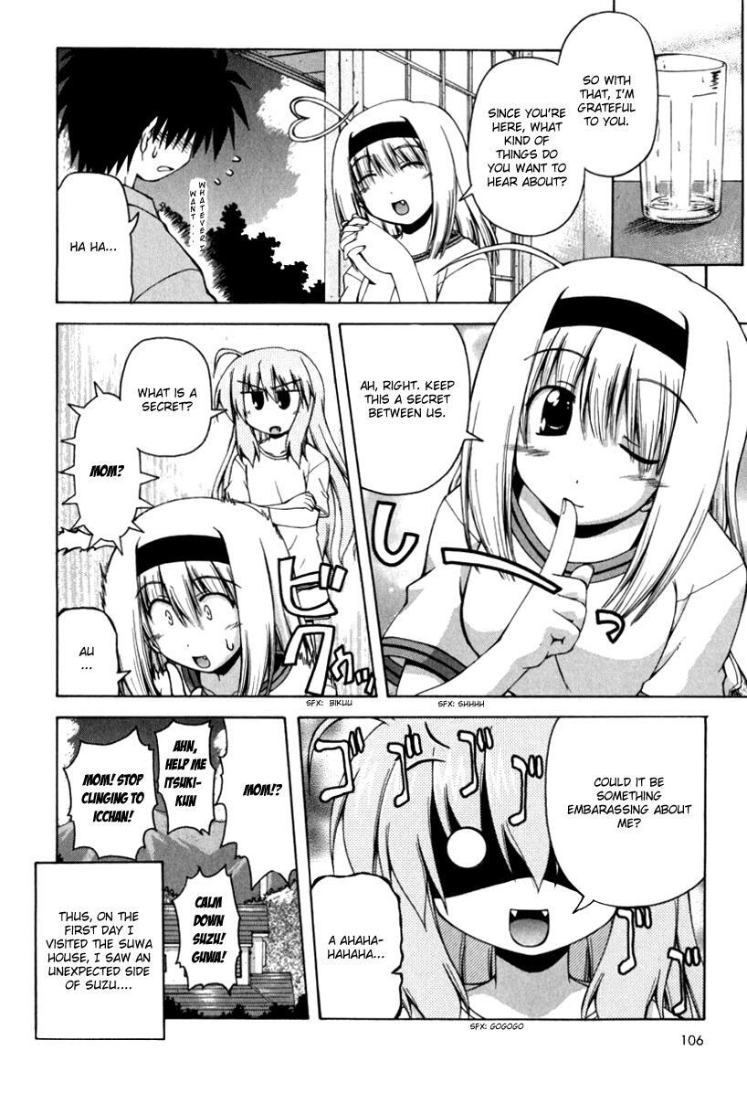 Read Spas-Pa Manga Online