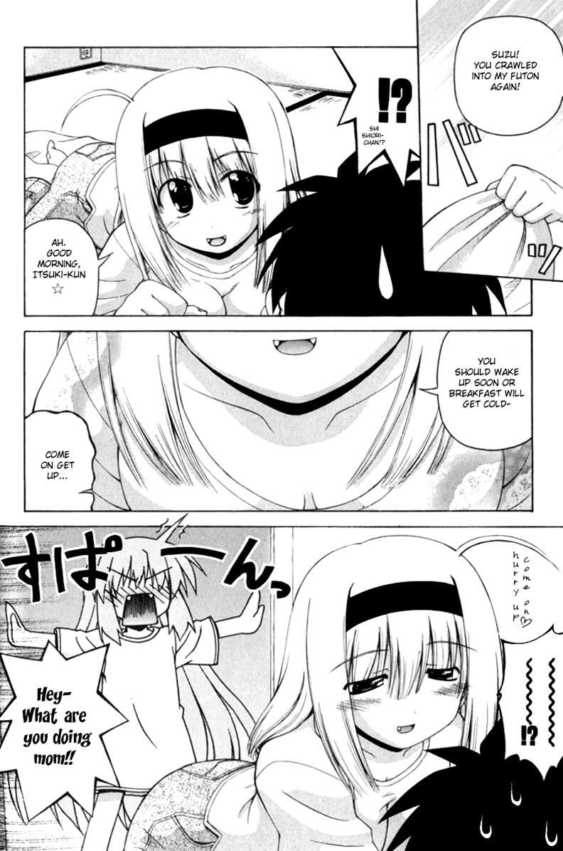 Read Spas-Pa Manga Online