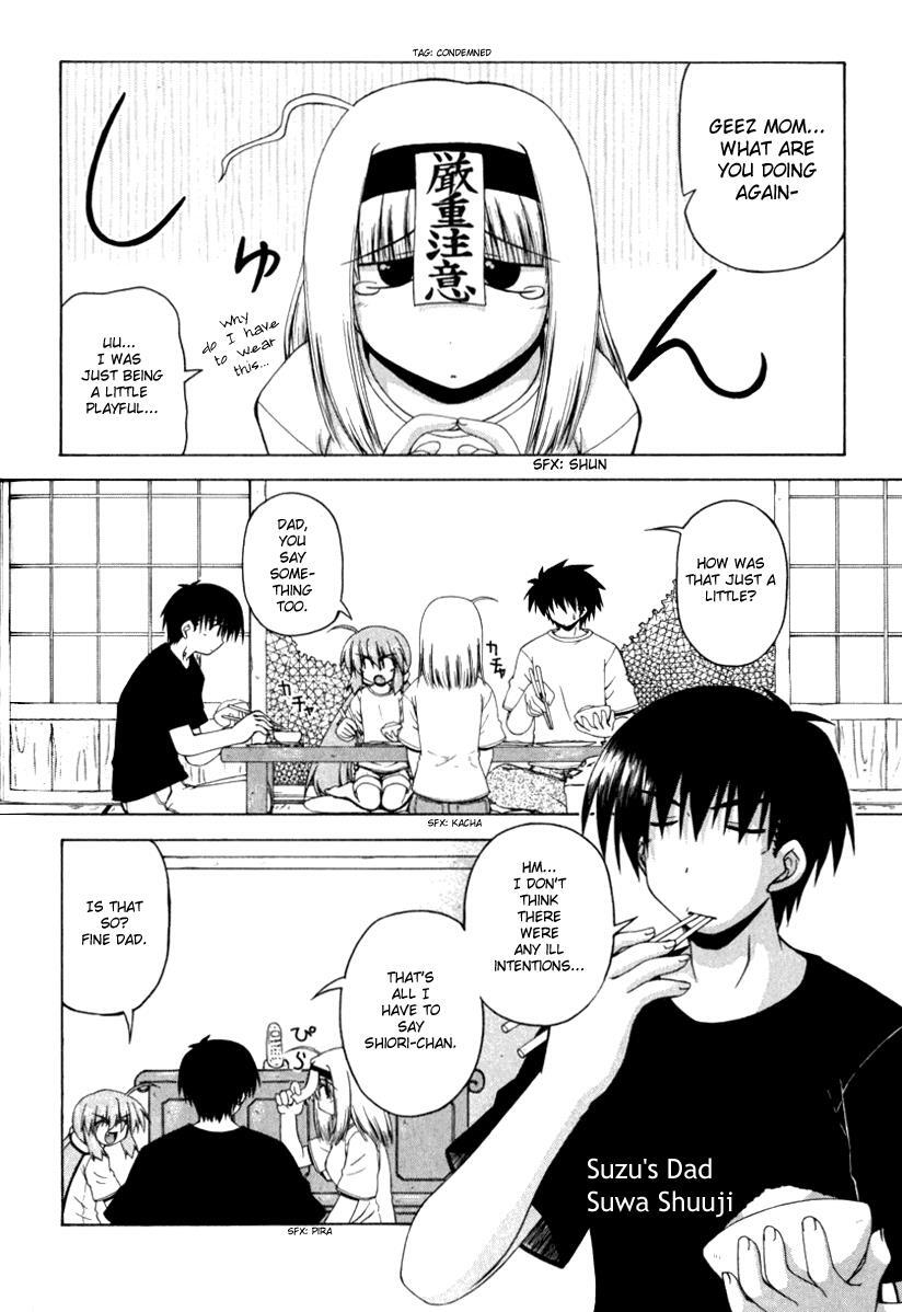 Read Spas-Pa Manga Online