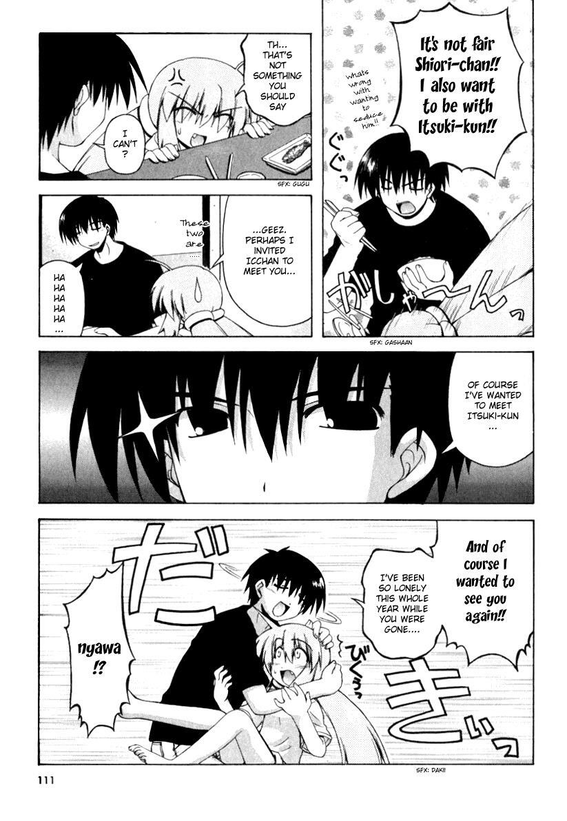 Read Spas-Pa Manga Online