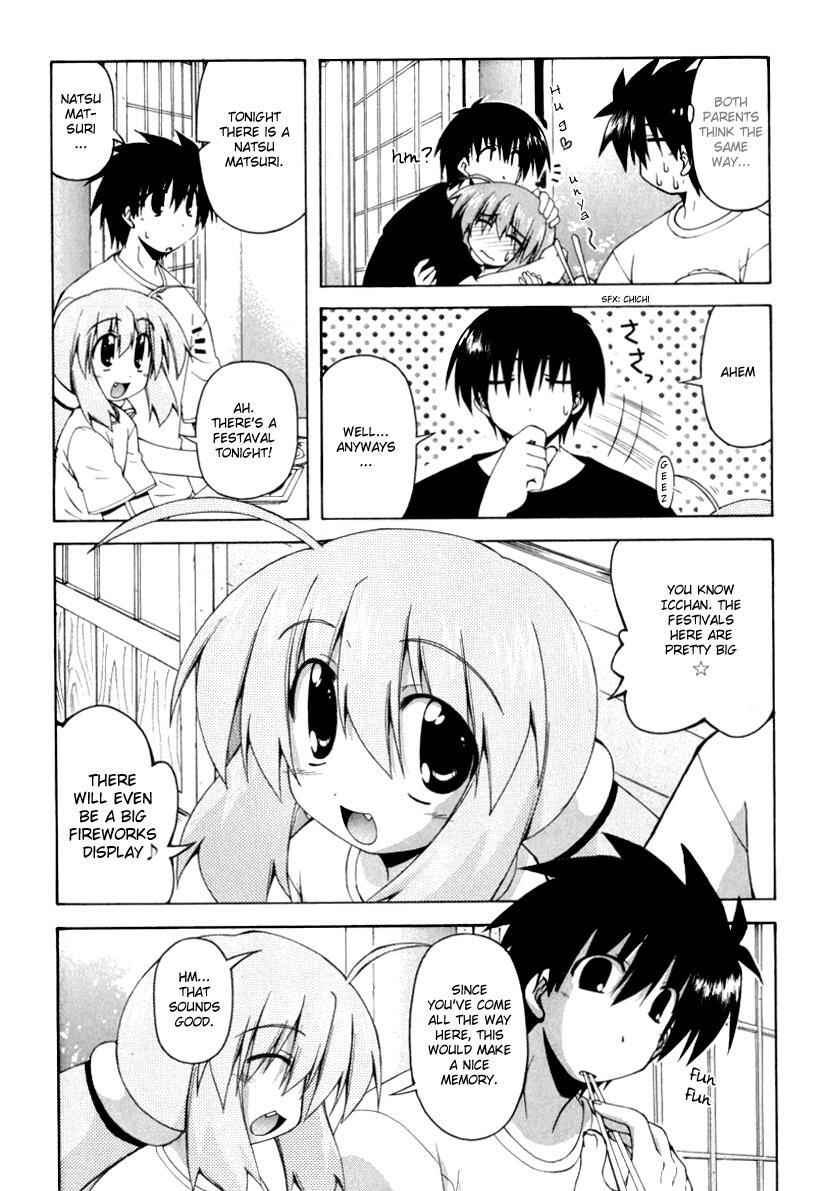 Read Spas-Pa Manga Online