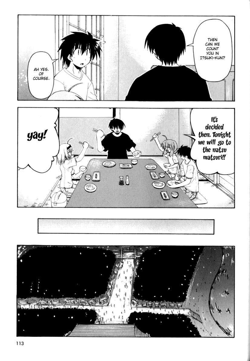 Read Spas-Pa Manga Online