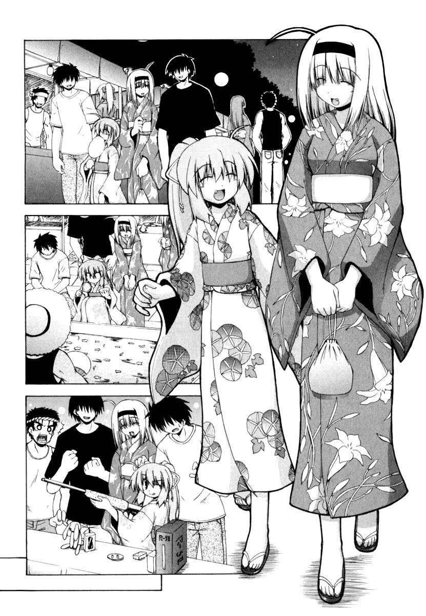 Read Spas-Pa Manga Online