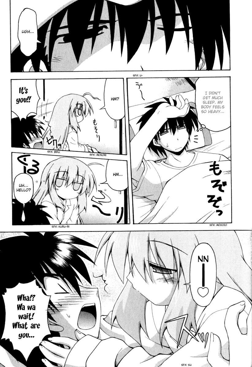Read Spas-Pa Manga Online