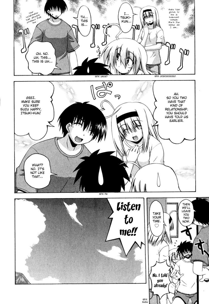 Read Spas-Pa Manga Online