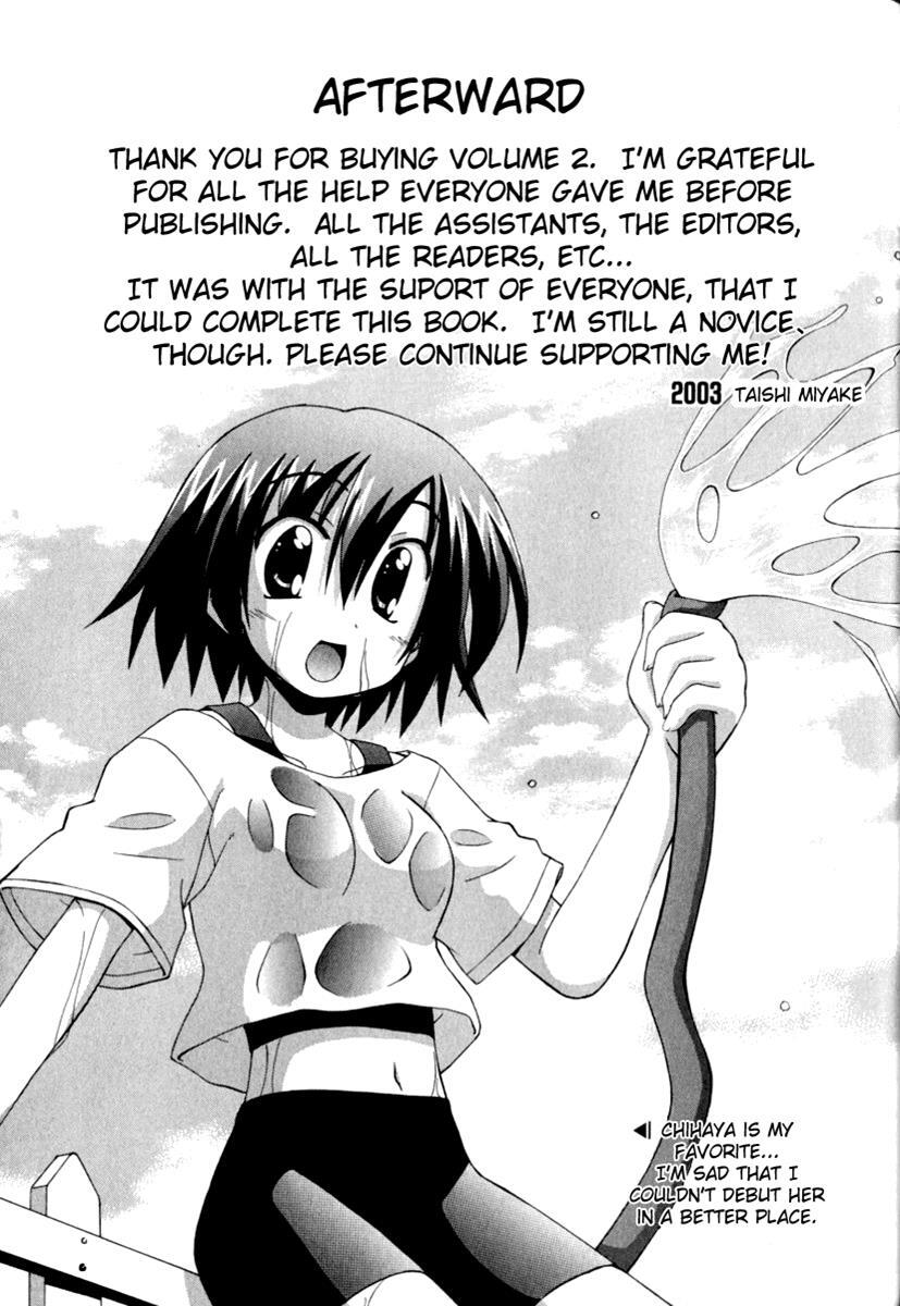 Read Spas-Pa Manga Online