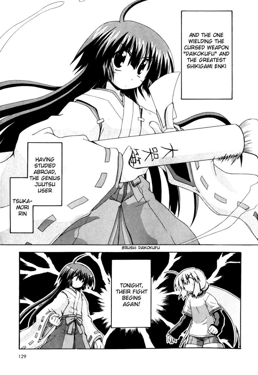 Read Spas-Pa Manga Online