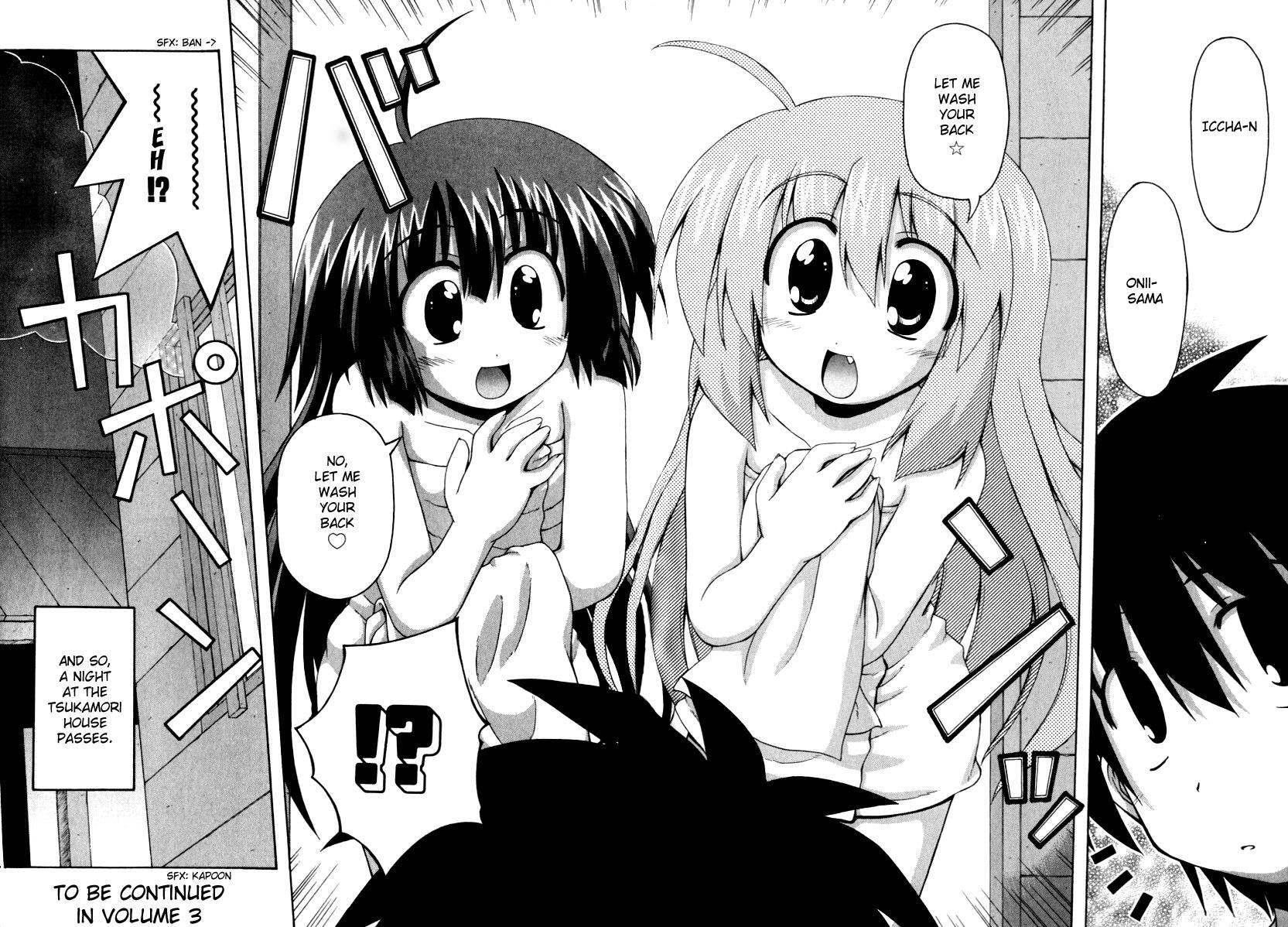 Read Spas-Pa Manga Online