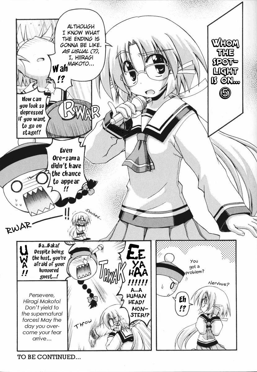 Read Spas-Pa Manga Online