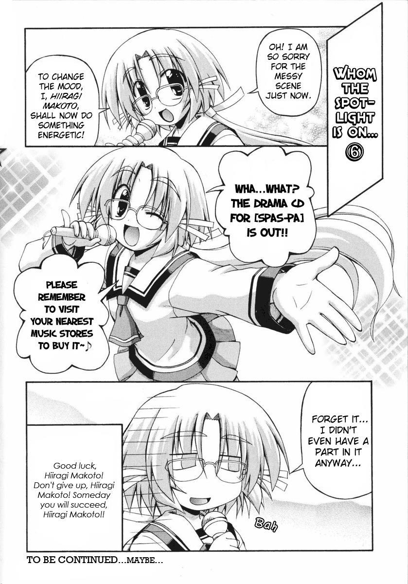Read Spas-Pa Manga Online