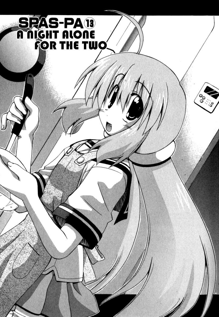 Read Spas-Pa Manga Online