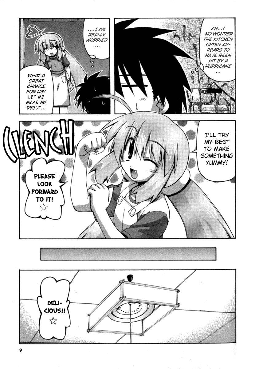 Read Spas-Pa Manga Online