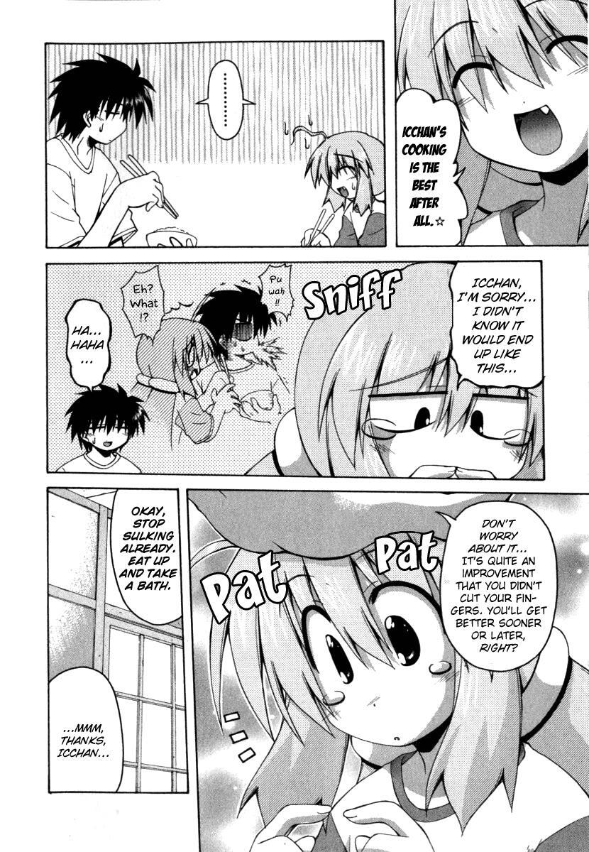 Read Spas-Pa Manga Online