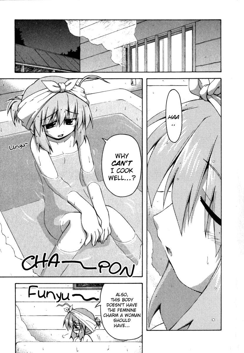 Read Spas-Pa Manga Online
