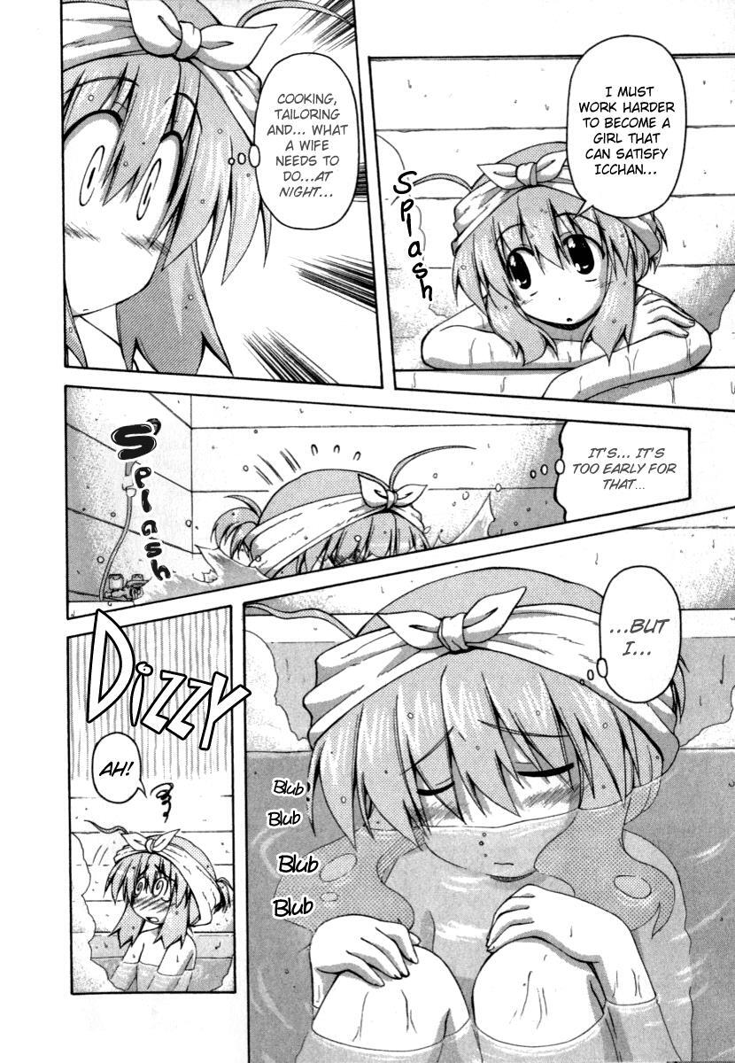 Read Spas-Pa Manga Online