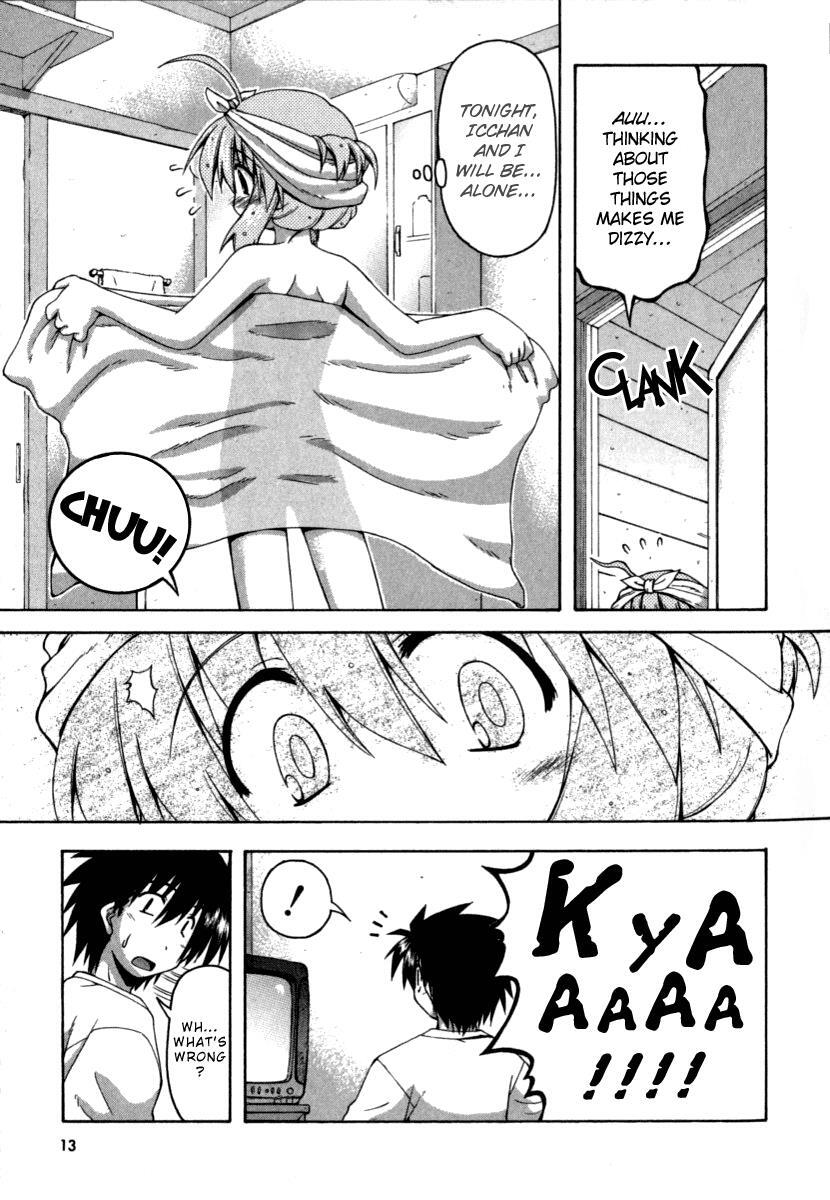 Read Spas-Pa Manga Online