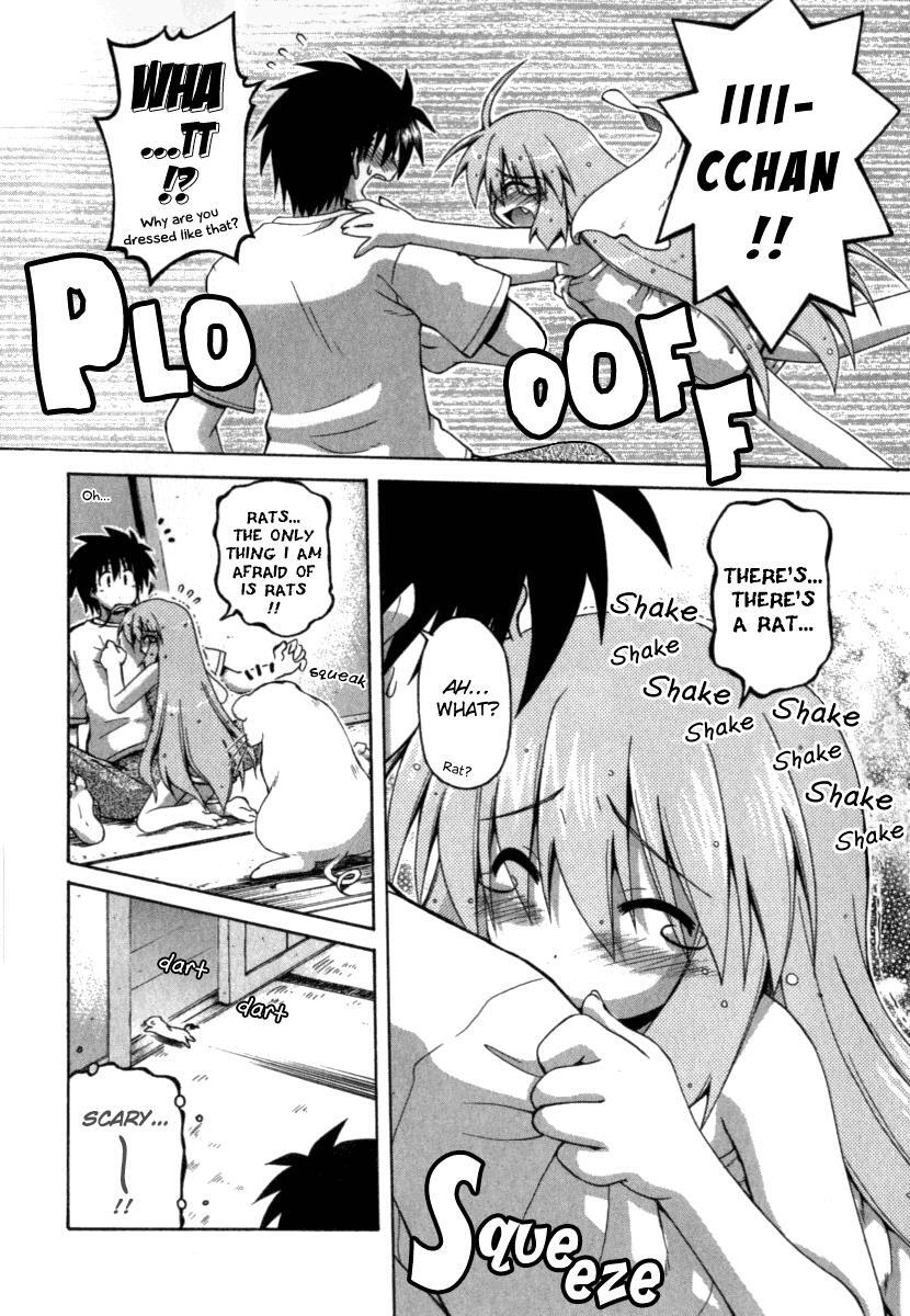 Read Spas-Pa Manga Online