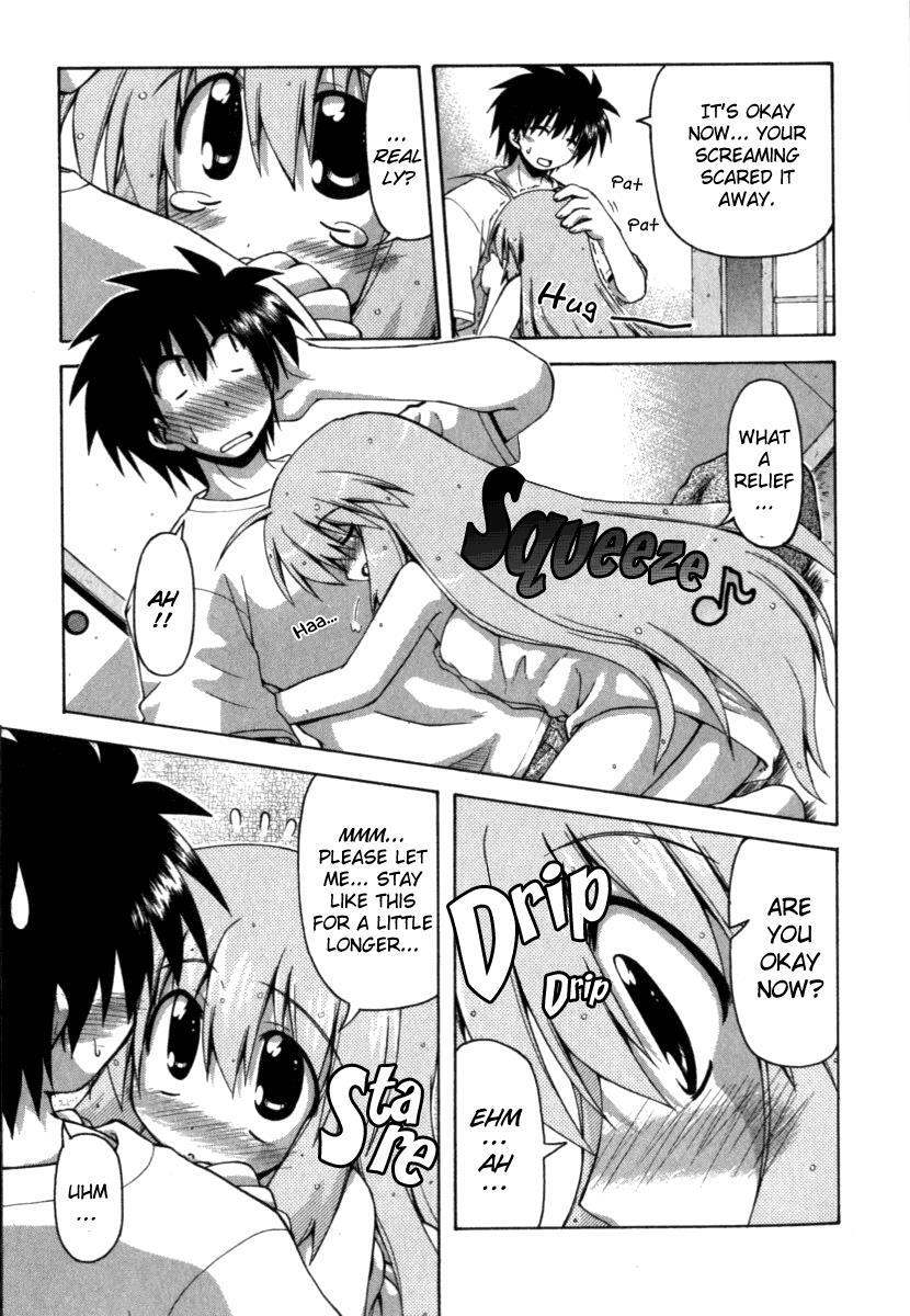Read Spas-Pa Manga Online