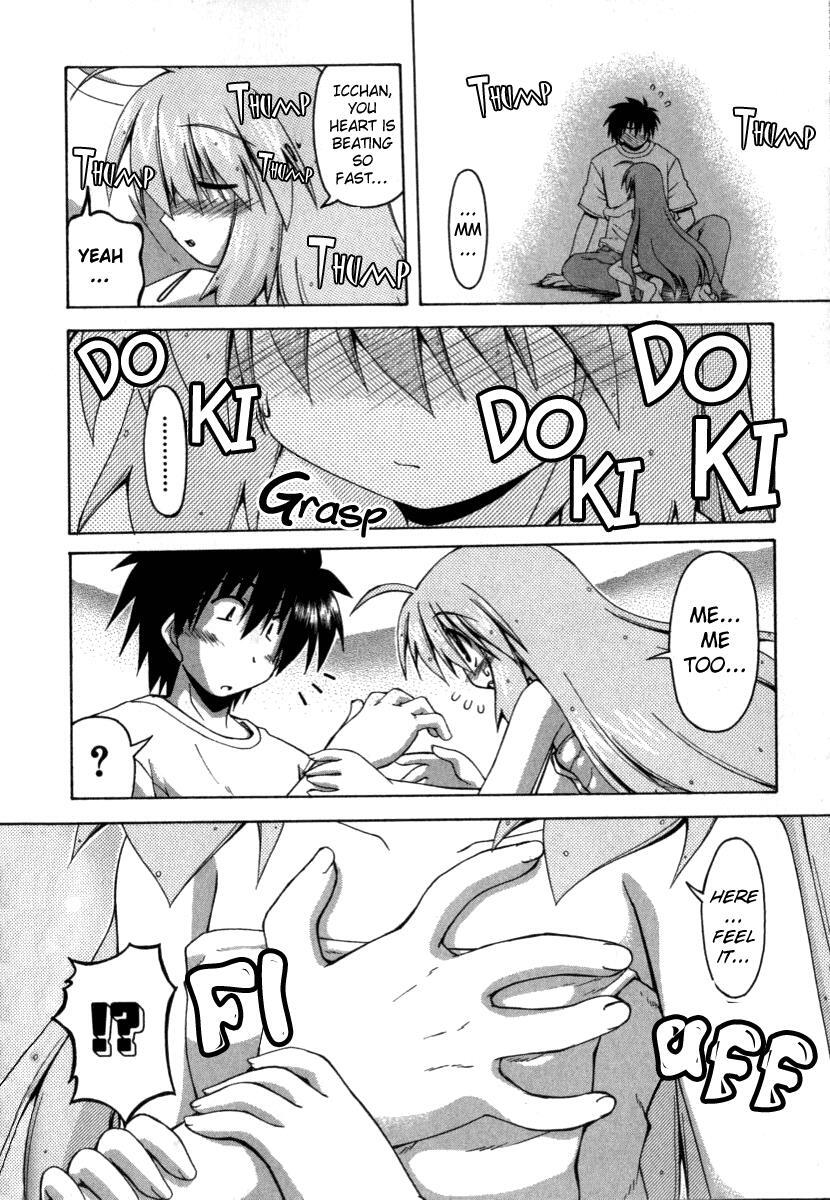 Read Spas-Pa Manga Online