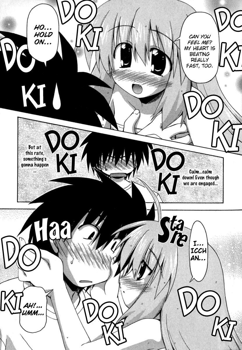 Read Spas-Pa Manga Online