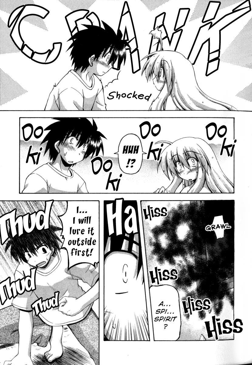 Read Spas-Pa Manga Online