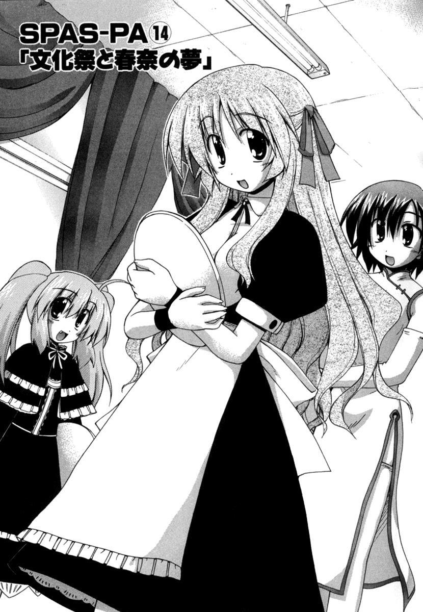 Read Spas-Pa Manga Online