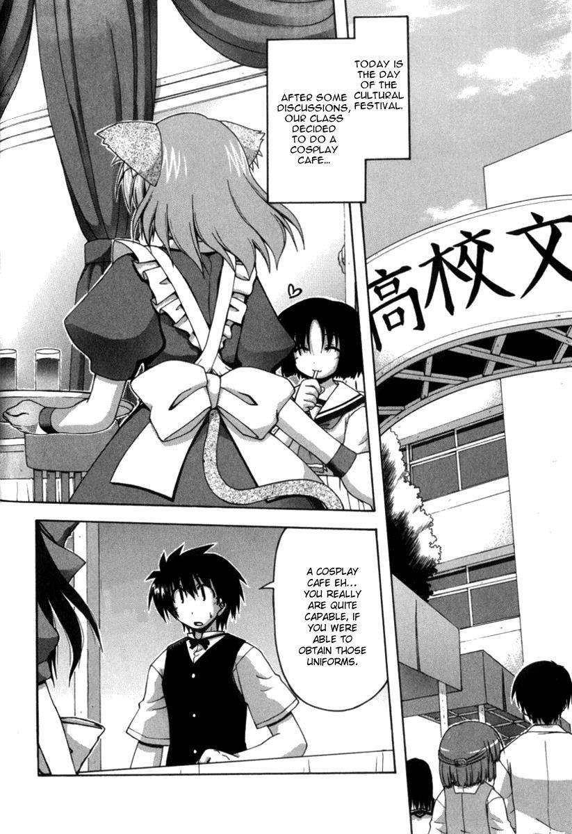 Read Spas-Pa Manga Online