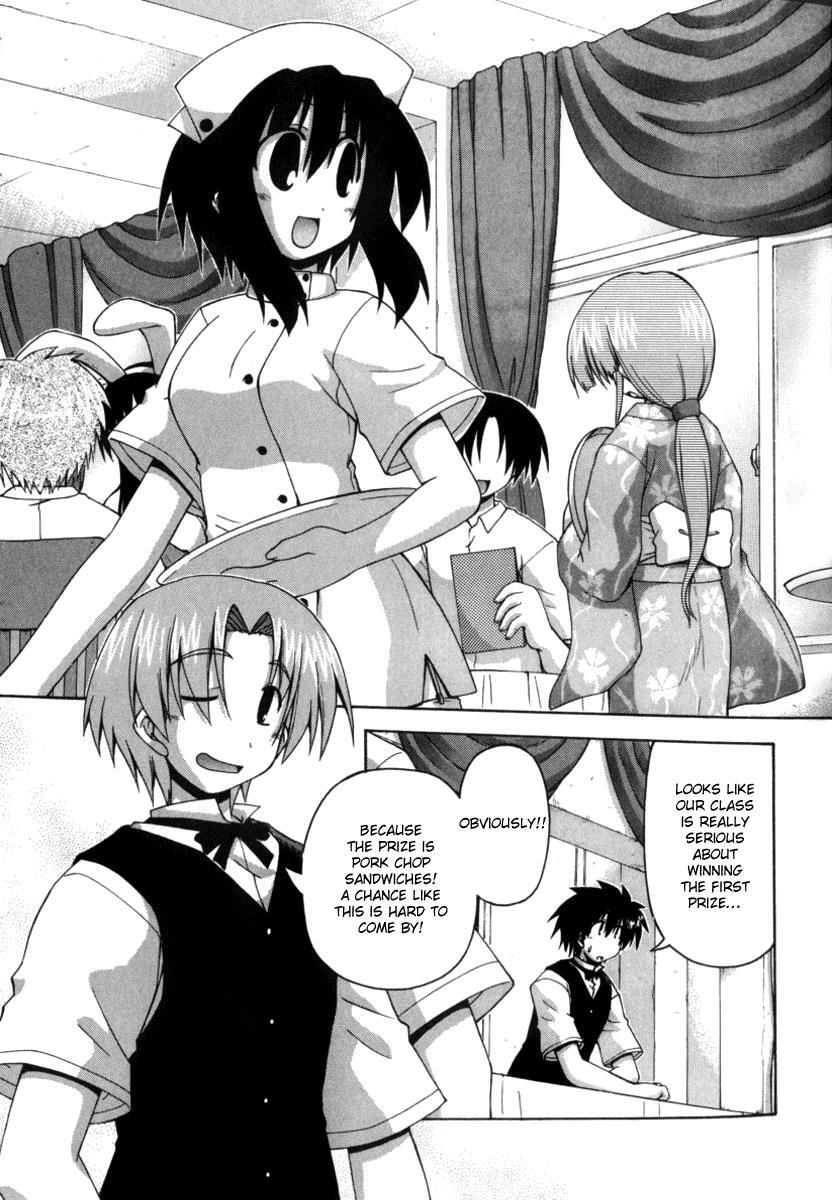 Read Spas-Pa Manga Online