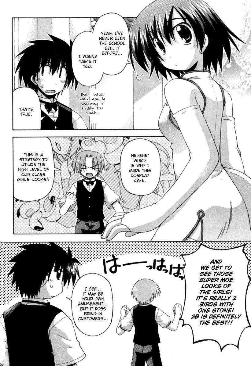 Read Spas-Pa Manga Online
