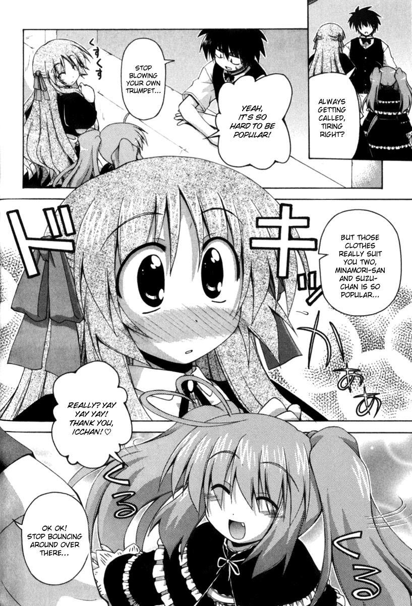 Read Spas-Pa Manga Online