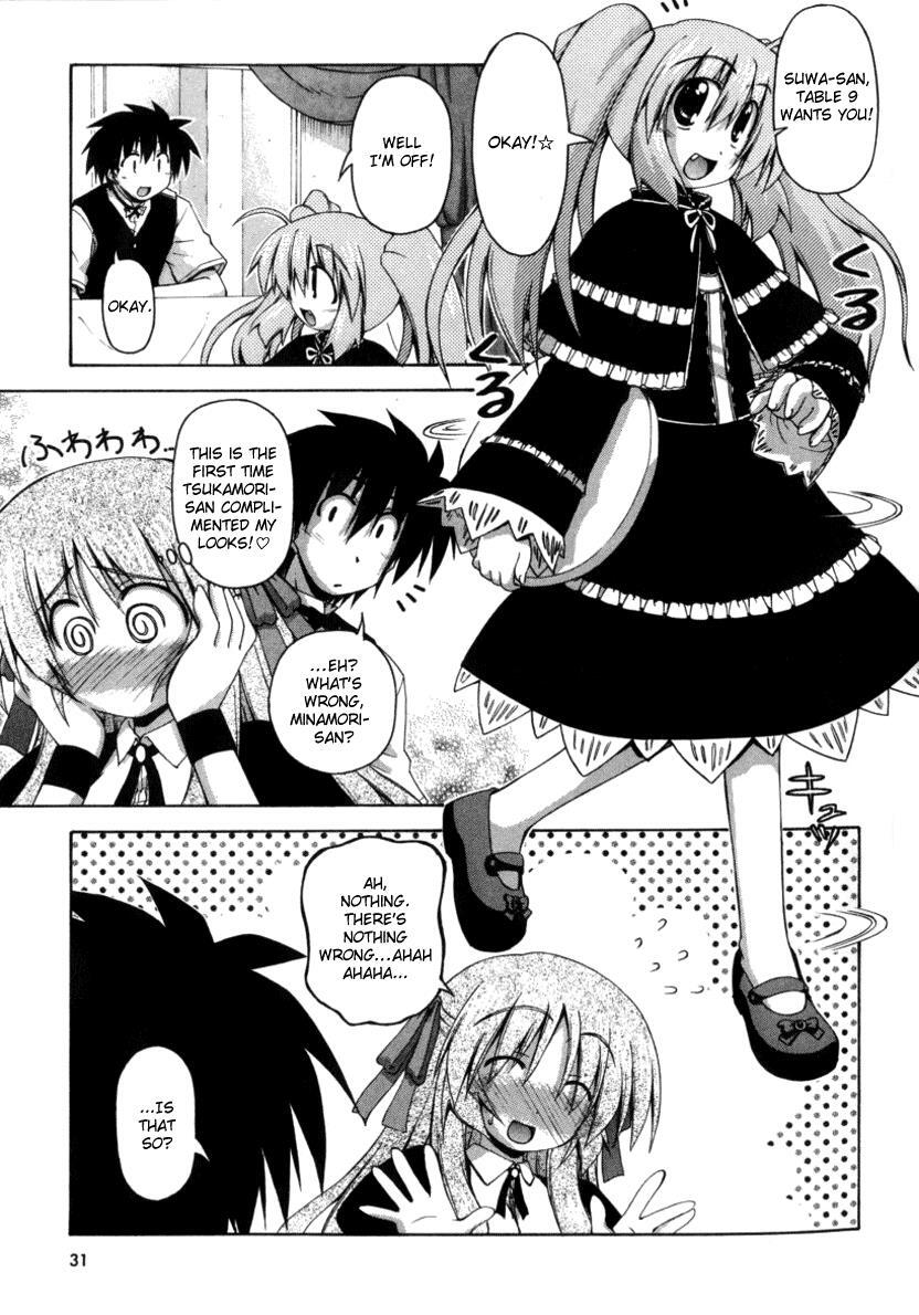 Read Spas-Pa Manga Online