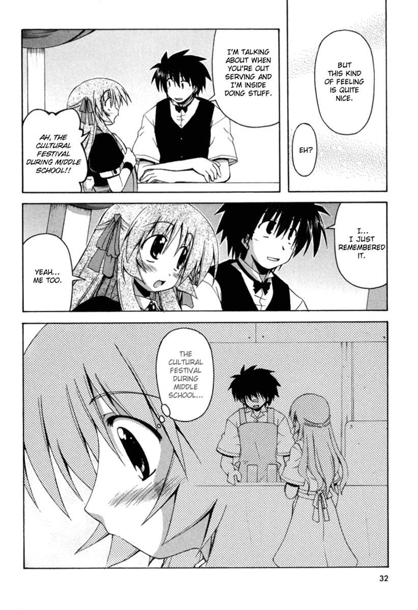 Read Spas-Pa Manga Online