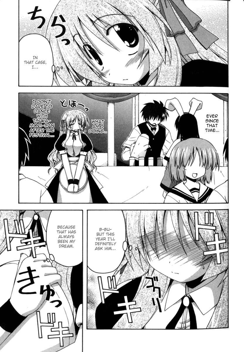 Read Spas-Pa Manga Online