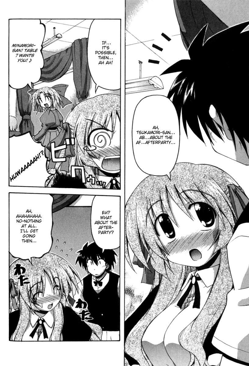 Read Spas-Pa Manga Online