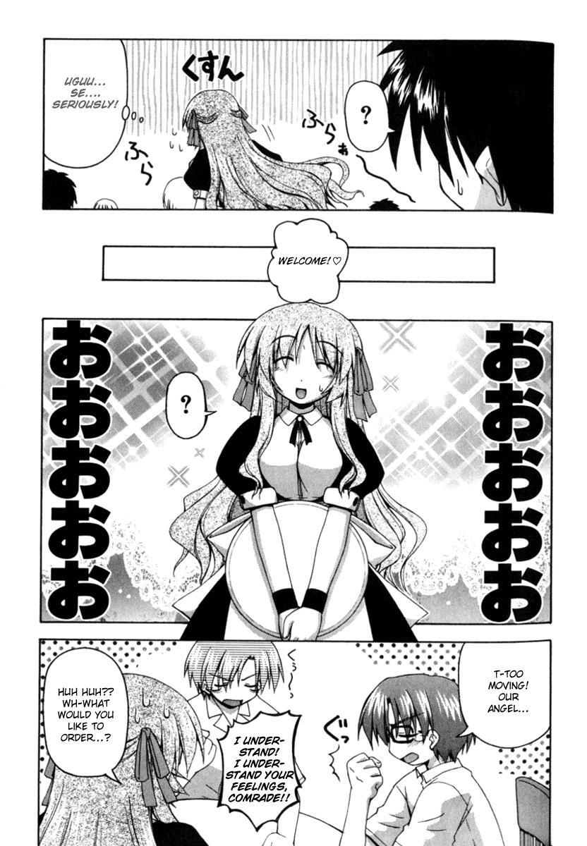 Read Spas-Pa Manga Online