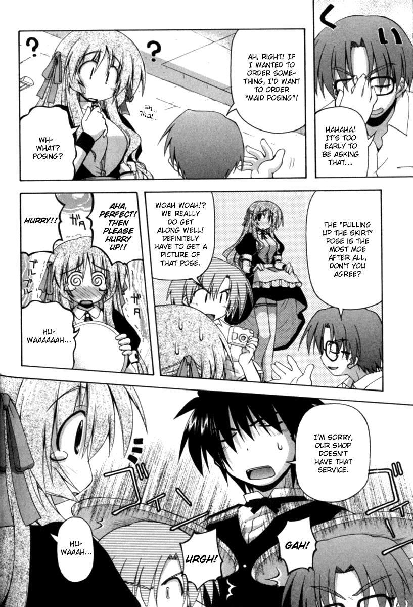 Read Spas-Pa Manga Online